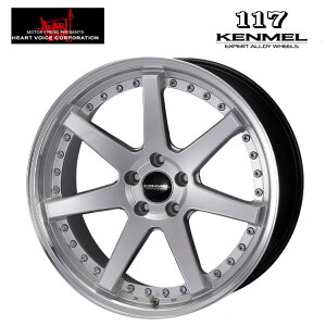 19�C���` 5H114.3 8J 8J+35 5�� �P������117 �z�C�[�� (1�{/2�{/4�{) �V���o�[/�|���b�V������ HEART VOICE KENMEL117 �������� �n�[�g�{�C�X