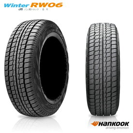 送料無料 ハンコック ウィンター アールダブリューゼロロク (1本/2本/4本) 冬 タイヤ HANKOOK Winter RW06 145/R12 145 12 (12インチ)