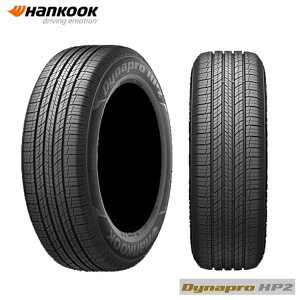  nRbN _Civ HP2 (1{/2{/4{) SUV HANKOOK Dynapro HP2 RA33 175/80R15 90S (15C`)