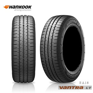  nRbN ogLT RA18 (1{/2{/4{)  ^C HANKOOK Vantra LT RA18 185/R148 PR102/100R (8C`)