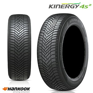  nRbN LiW[ 4S2 (1{/2{/4{) I[V[Y^C HANKOOK Kinergy 4S2 H750 205/60R16 96H XL (16C`)