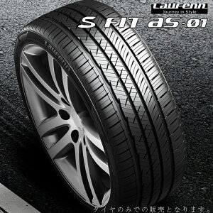 225/40R18 92W XL (1�{/2�{/4�{)�������� �n���R�b�N �T�}�[�^�C�� Hankook Laufenn S Fit AS 01 LH02 ���E�t�F�� �G�X �t�B�b�g AS01 LH02 (18�C���`)