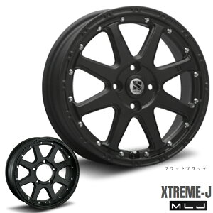18�C���` 5H150 8J 8J+50 5�� �G�N�X�g���[���W�F�C �z�C�[�� (1�{/2�{/4�{) �t���b�g�u���b�N MLJ XTREME-J �������� �G���G���W�F�C
