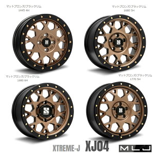 16�C���` 5H114.3 7J 7J+35 5�� �G�N�X�g���[���W�F�C XJ04 �z�C�[�� (1�{/2�{/4�{) �}�b�g�u�����Y �u���b�N���� MLJ XTREME-J XJ04 �������� �G���G���W�F�C
