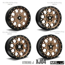 楽天市場】mlj xj04 17インチの通販