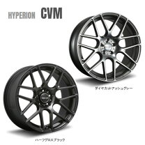 楽天市場】ハイペリオン cvm 20インチの通販