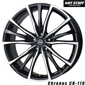 yyVX[p[Z[ 12/4 20:00`z zbgX^bt NmX V[GC` C`C`[ 7.5J-18 +48 5H-114.3 Vi HOT STUFF Chronus CH-110 (18C`) 5H114.3 7.5J+48 (1{/2{/4{)