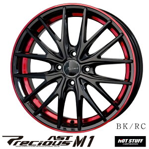  zbgX^bt vVX AXg G 4.5J-15 +45 4H-100 Vi HOT STUFF Precious AST M1 (15C`) 4H100 4.5J+45 (1{/2{/4{)