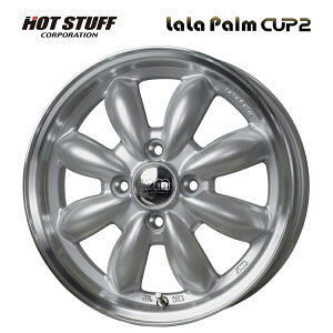 �������� �z�b�g�X�^�b�t �����p�[�� �J�b�v2 4.5J-15 +45 4H-100 �V�i HOT STUFF LaLa Palm CUP2 (S/����P) (15�C���`) 4H100 4.5J+45 (1�{/2�{/4�{)