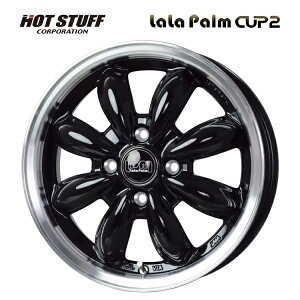 �������� �z�b�g�X�^�b�t �����p�[�� �J�b�v2 5.5J-15 +45 4H-100 �V�i HOT STUFF LaLa Palm CUP2 (BK/����P) (15�C���`) 4H100 5.5J+45 (1�{/2�{/4�{)