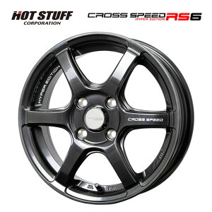  zbgX^bt NXXs[h nCp[GfBV RS6 7J-16 +42 4H-100 Vi HOT STUFF CROSS SPEED HYPER EDITION RS6 (16C`) 4H100 7J+42 (1{/2{/4{)