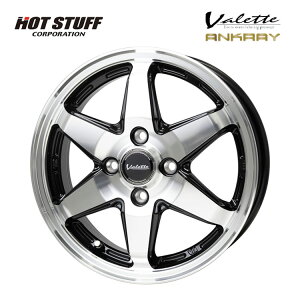 zbgX^bt @bg ANC 4.5J-14 +45 4H-100 Vi HOT STUFF Valette ANKRAY (14C`) 4H100 4.5J+45 (1{/2{/4{)