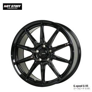  zbgX^bt W[Xs[h W[05 5.5J-14 +45 4H-100 Vi HOT STUFF G-SPEED G-05 (14C`) 4H100 5.5J+45 (1{/2{/4{)