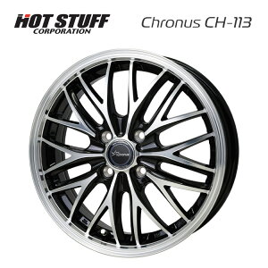  zbgX^bt NmX CH-113 5.5J-15 +50 4H-100 Vi HOT STUFF Chronus CH-113 (15C`) 4H100 5.5J+50 (1{/2{/4{)