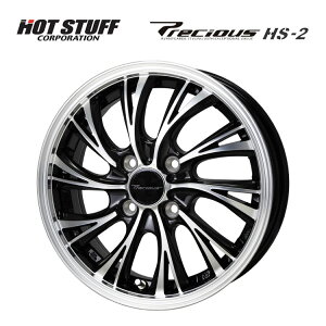  zbgX^bt vVX HS-2 5.5J-15 +43 4H-100 Vi HOT STUFF Precious HS-2 (15C`) 4H100 5.5J+43 (1{/2{/4{)