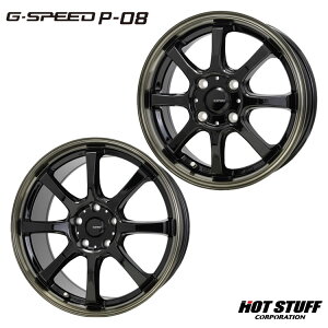  zbgX^bt W[Xs[h P-08 6J-16 +45 4H-100 Vi HOT STUFF G-SPEED P-08 (16C`) 4H100 6J+45 (1{/2{/4{)