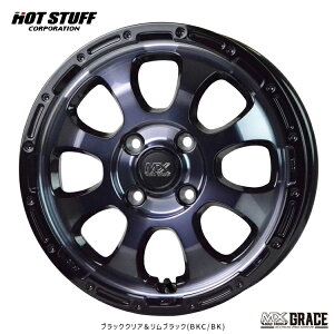 送料無料 ホットスタッフ マッドクロス グレイス 7J-17 +45 5H-114.3 新品 HOT STUFF MAD CROSS GRACE (17インチ) 5H114.3 7J+45 (1本/2本/4本)