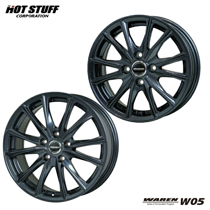 楽天市場】送料無料 ホットスタッフ ヴァーレン W05 6.5J-16 +37 5H 