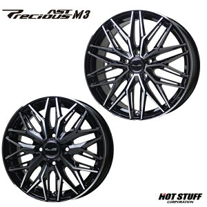  zbgX^bt vVX AXg M3 7.5J-18 +55 5H-114.3 Vi HOT STUFF Precious AST M3 (18C`) 5H114.3 7.5J+55 (1{/2{/4{)