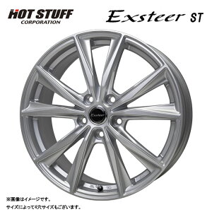 【10/24 20時〜 お買い物マラソン スタート】送料無料 ホットスタッフ エクスターST 6J-15 +43 5H-114.3 新品 HOT STUFF Exsteer ST (15インチ) 5H114.3 6J+43 (1本/2本/4本)