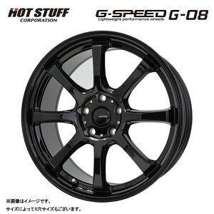  zbgX^bt W[Xs[h G-08 7J-18 +53 5H-114.3 Vi HOT STUFF G-SPEED G-08 (18C`) 5H114.3 7J+53 (1{/2{/4{)