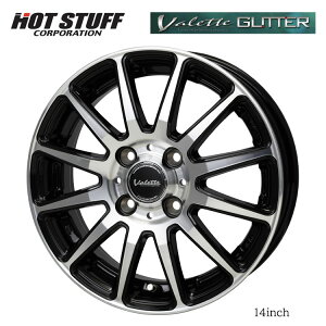  zbgX^bt @bgOb^[ 5.5J-15 +45 4H-100 Vi HOT STUFF Valette GULITTER (15C`) 4H100 5.5J+45 (1{/2{/4{)