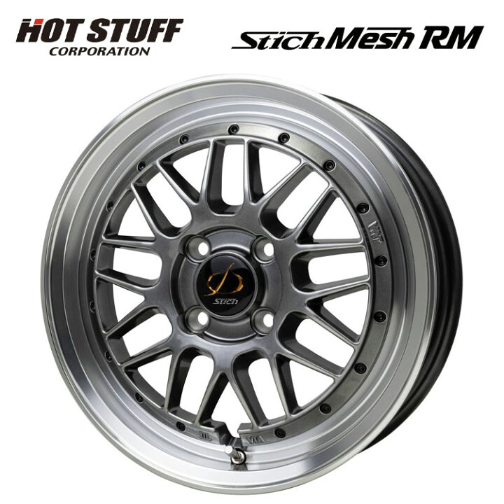 楽天市場】15インチ 4H100 7J 7J+35 4穴 シュティッヒ メッシュ RM 