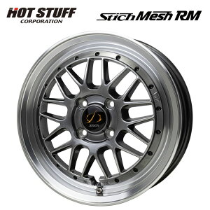 yubNtCf[ 11/27()01:59܂Łz zbgX^bt VeBbq bV RM 5.5J-16 +45 4H-100 Vi HOT STUFF Stich Mesh RM (16C`) 4H100 5.5J+45 (1{/2{/4{)