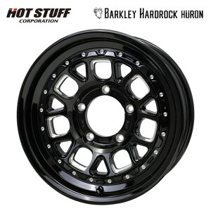  zbgX^bt o[NCn[hbN q[ 5.5J-16 +20 5-139.7 Vi HOT STUFF BARKLEY HARDROCK HURON (16C`) 5139.7 5.5J+20 (1{/2{/4{)