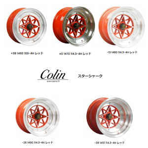  R[vWFNg X^[V[N 6J-14 +38 4H-100 Vi Colin project STAR SHARK (bh) (14C`) 4H100 6J+38 (1{/2{/4{)