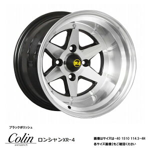  R[vWFNg V XR4 6J-15 +38 4H-100 Vi Colin project V XR4 (15C`) 4H100 6J+38 (1{/2{/4{)