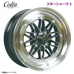  R[vWFNg X^[V[N 2 yp 6J-14 +38 4H-100 Vi Colin project STAR SHARK2 yp (14C`) 4H100 6J+38 (1{/2{/4{)