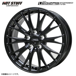 送料無料 ホットスタッフ シュティッヒ レグザス フォージドFS-02 8J-21 +41 5H-114.3 新品 HOT STUFF Stich LEGZAS FORGED FS-02 (21インチ) 5H114.3 8J+41 (1本/2本/4本)