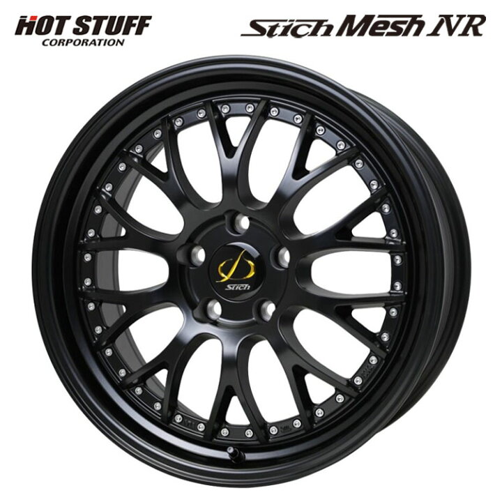 楽天市場】19インチ 5H114.3 8J 8J+42 5穴 シュティッヒ メッシュ NR 