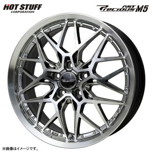  zbgX^bt vVX AXgM5 8.5J-21 +38 5H-114.3 HOT STUFF Precious AST M5 (21C`) 5H114.3 8.5J+38 (1{/2{/4{)