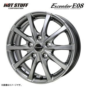 y}\ 9/19()20X^[gz zbgX^bt GNV[_[E08 7J-18 +39 5H-114.3 Vi HOT STUFF Exceeder E08 g^ʍΉ (18C`) 5H114.3 7J+39 (1{/2{/4{)