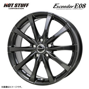  zbgX^bt GNV[_[E08 5.5J-15 +50 4H-100 Vi HOT STUFF Exceeder E08 (15C`) 4H100 5.5J+50 (1{/2{/4{)