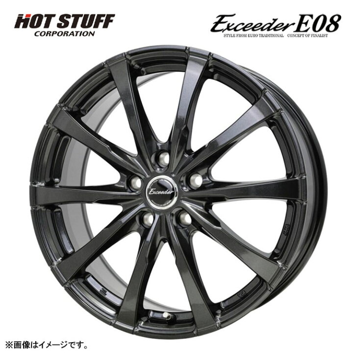 楽天市場】16インチ 5H114.3 6.5J 6.5J+38 5穴 エクシーダーE08 