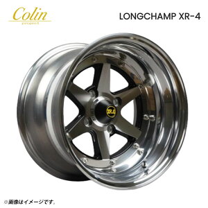 14�C���` 4H114.3 8J 8J-13 4�� �����V���� XR-4 �z�C�[�� (1�{/2�{/4�{) �u���b�N�|���b�V�� Colin project LONGCHAMP XR-4 �b�� 3�s�[�X �������� �R�[�����v���W�F�N�g