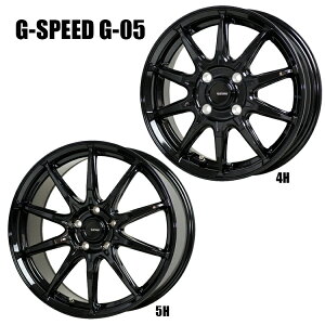14�C���` 4H100 5.5J 5.5J+38 4�� �W�[�X�s�[�h G-05 �z�C�[�� (1�{/2�{/4�{) ���^���b�N�u���b�N(MBK) HOT STUFF G-SPEED G05 �������� �z�b�g�X�^�b�t