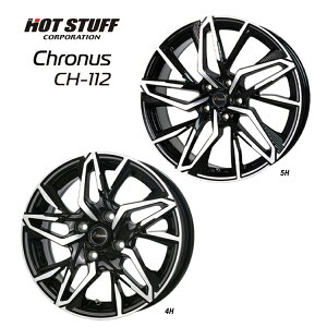 20�C���` 5H114.3 8J 8J+38 5�� �N���m�X CH-112 �z�C�[�� (1�{/2�{/4�{) ���^���b�N�u���b�N�|���b�V�� (MB/P) HOT STUFF Chronus CH-112 �������� �z�b�g�X�^�b�t