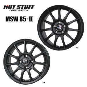 17�C���` 5H112 7J 7J+52 5�� MSW85-II �z�C�[�� (1�{/2�{/4�{) �}�b�g�u���b�N HOT STUFF MSW85-II �������� �z�b�g�X�^�b�t