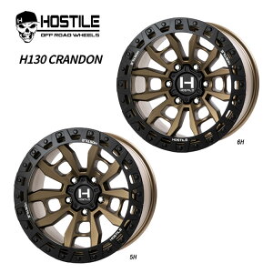  zX^C H130 Nh 9J-17 +0 6H-139.7 HOSTILE H130 CRANDON (17C`) 6H139.7 9J+0 (1{/2{/4{)