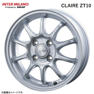 【10/24 20時〜 お買い物マラソン スタート】送料無料 インターミラノ クレールZT10 5.5J-15 +43 4H-100 INTER MILANO CLAIRE ZT10 (15インチ) 4H100 5.5J+43 (1本/2本/4本)