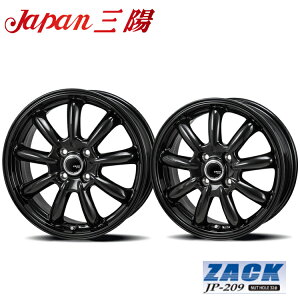 16�C���` 5H100 6.5J 6.5J+48 5�� �U�b�N�W�F�C�s�[ 209 �z�C�[�� (1�{/2�{/4�{) �O���X�u���b�N Japan �O�z ZACK JP209 �������� �W���p���T�����E