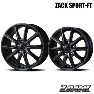 15�C���` 5H114.3 6J 6J+43 5�� �U�b�N�X�|�[�c �G�t�e�B �z�C�[�� (1�{/2�{/4�{) �V���h�[�K�����^ Japan �O�z ZACK Sport-FT �������� �W���p���T�����E