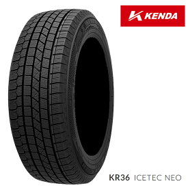 送料無料 ケンダ ケイアール36 (1本/2本/4本) スタッドレスタイヤ KENDA KR36 165/55R15 165 55 15 (15インチ)