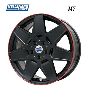 【10/24 20時〜 お買い物マラソン スタート】送料無料 ケレナーズ エムセブン 7J-17 +54 5H-112 新品 KELLENERS M7 (17インチ) 5H112 7J+54 (1本/2本/4本)