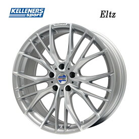 送料無料 ケレナーズ エルツ 8J-18 +57 5H-112 Eltz (18インチ) 5H112 8J+57【1本単品 新品】