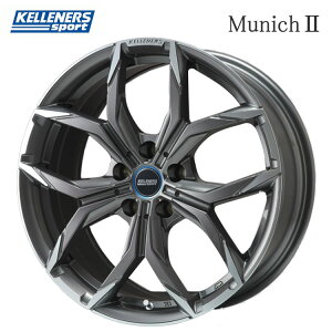 送料無料 ケレナーズ ケレナーズスポーツミュウヘン2 7.5J-18 +51 5H-112 KELLENERS Kelleners Sport Munich 2 (18インチ) 5H112 7.5J+51 (1本/2本/4本)